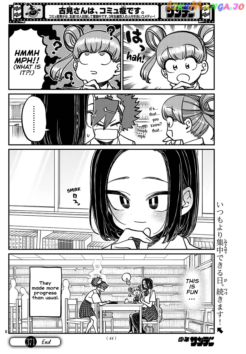 Komi Can